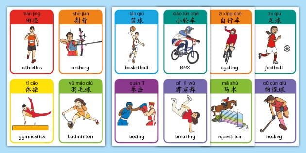 雷迪克：东契奇在并非最佳状态下拿下三双，不可思议的表现